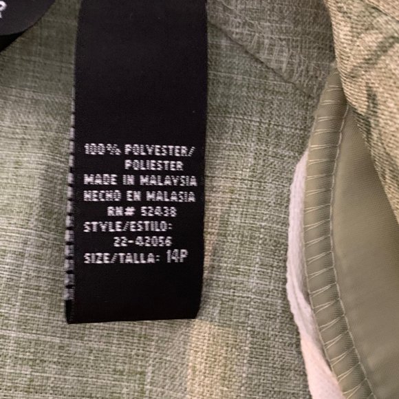 Sag Harbor Dress Petite Green Striated Short Sleeve Blouse/Blazer Size 14P - Picture 10 of 11